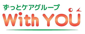 ずっとケアグループ With YOU
